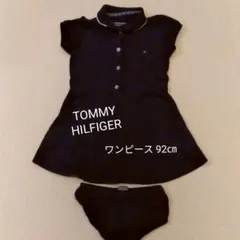 TOMMY HILFIGER トミーヒルフィガー ワンピース 92㎝