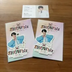 Item thumbnail for item da854a2d-cc42-44a1-b9d9-4dd956ecd2ae