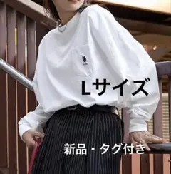 U.S. POLO ASSN. ホワイト長袖Tシャツ Lサイズ