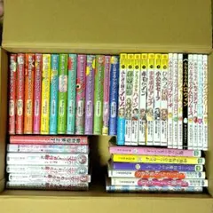 女の子　児童書　４０冊　まとめ　セット