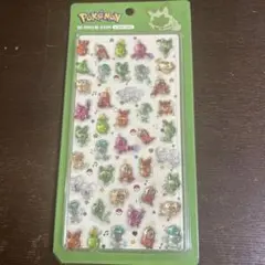 ポケモン 3Dシール