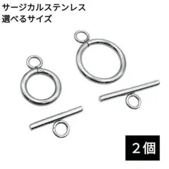 Item thumbnail for item 75fccd3c-62d9-43f3-91d8-9ad706c5bc50