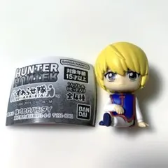 Item thumbnail for item 0150744c-80d6-4bcb-be4c-5f37a48bcffe