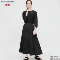 UNIQLO ツイストプリーツロングスカート
