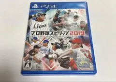 PS4 プロ野球スピリッツ2019