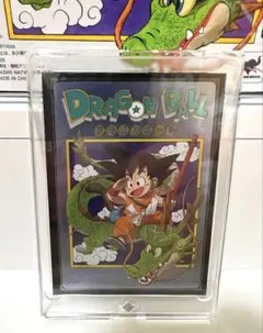 ドラゴンボール イタジャガカード 孫悟空 神龍 未開封4-26CR - メルカリ