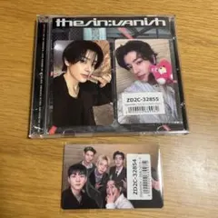 ENHYPEN THE SIN:VANISH ラキドロコンプセット ジェイク