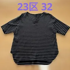 2025年最新】23区 レディース 半袖(Tシャツ) Tシャツ