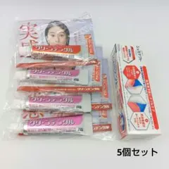 KL様 リクエスト 3点 まとめ商品