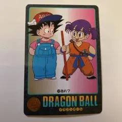 ドラゴンボール ビジュアルアドベンチャーカード