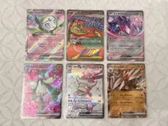 【即スリーブ】ポケカ SR•MA6枚セット メロエッタex等　SARおまけ付き
