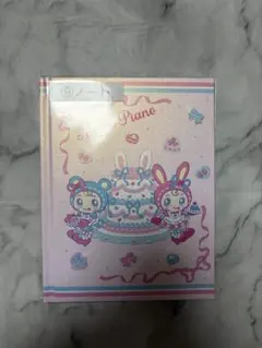 当たりくじ mezopiano メゾピアノ ノート 新品 ベリエ