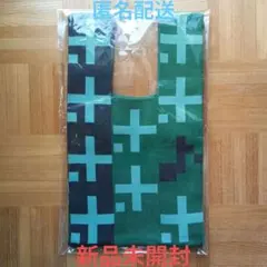 新品 星野源 YELLOWMAGAZINE+ 会員特典 ニットマルシェバッグ