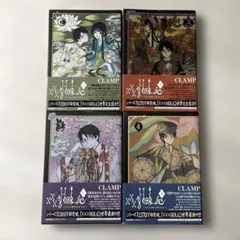 2026年最新】xxxholic 全巻の人気アイテム - メルカリ