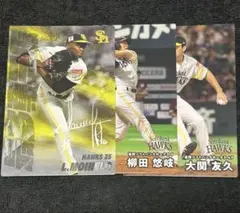 2025年最新】大関友久サインの人気アイテム - メルカリ