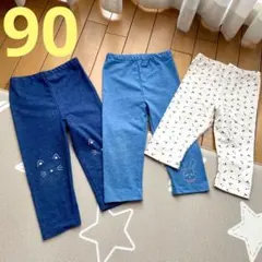 プティマイン　デニム　さくらんぼ　レギンス　3点セット 90