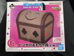 2025年最新】ヒソカ トランプの人気アイテム - メルカリ