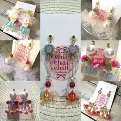 mami♪様専用 7点おまとめ