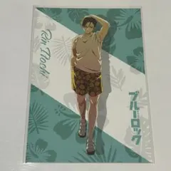 ブルーロック　ブルロ　アンドギャラリー　ポストカード　凛　and GALLERY