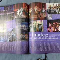 Item thumbnail for item 15c89a13-c0f4-447f-ba48-9283994b27fa