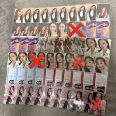 ジヒョ トレカセット