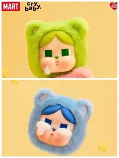 ウルトラレア！極美品☆ケアベア☆ビンテージ☆貯金箱☆ブライトハート
