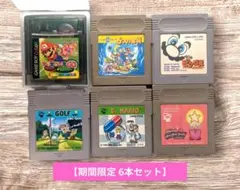 【GB•GBC】マリオテニスGB & スーパーマリオランド2 & 他全6本