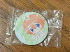 五等分の花嫁　中野四葉　缶バッジ