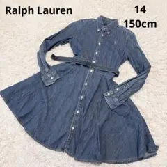 【美品】RALPH LAUREN デニム シャツワンピース ベルト付き150cm