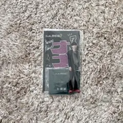 Item thumbnail for item d408d540-fb07-41f5-bea1-69a52253dad6