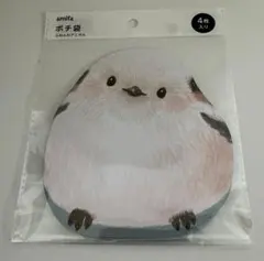 Item thumbnail for item 804d638f-75e8-49f0-984e-a1938b0a7cea