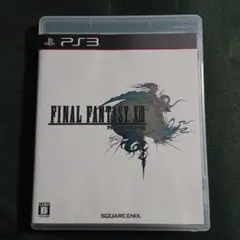 ★　ファイナルファンタジー XIII