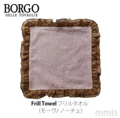 Item thumbnail for item d05ccc3b-cd31-4269-a8fe-fe5c7014de8c