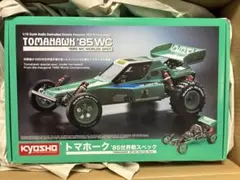 京商 トマホーク '85世界戦スペック 1/10 ラジコンのサムネイル