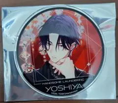 ハンサムロンダリング アクリルコースター アニメイト グラッテ 葦夜