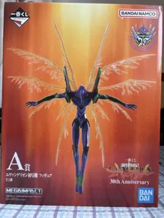 新世紀エヴァンゲリオン　一番くじ　A賞フィギュア
