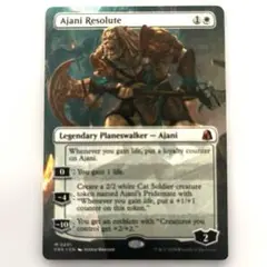 mtg 剣を鍬に 日本語 foil プロモ アリゼー アルフィノ ファイナル