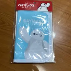 Item thumbnail for item 4c10cab3-6396-4cdb-a1c6-4f5b52a8f3b9