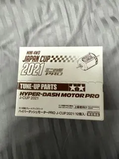 Item thumbnail for item 35bd65a9-eb3f-4ff9-901b-ffbab24f9768