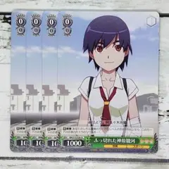 Item thumbnail for item 7281497a-ca29-4d56-8c8e-5e2074f122f1