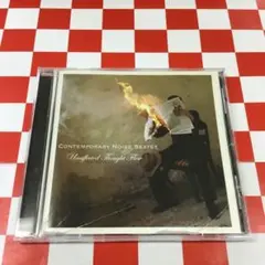 コクトー・ツインズ ベスト盤 輸入国内盤仕様CD ライナーノウツあり 