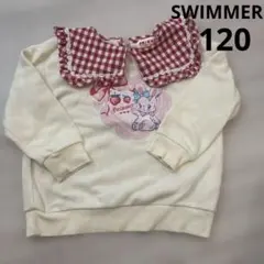 SWIMMER♡スイマー 襟付き うさぎ トレーナー 裏起毛 120