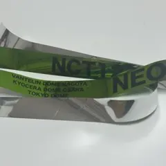 2026年最新】nct銀テープの人気アイテム - メルカリ