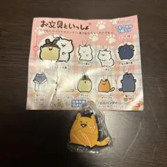 お文具といっしょ　カプセルラバーマスコット〜耳が生えちゃったのです〜