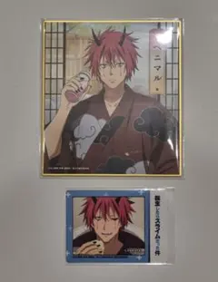 転生したらスライムだった件 ベニマル