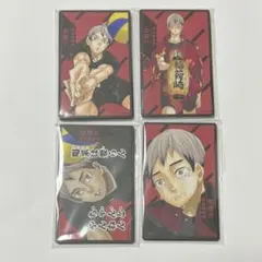 ハイキュー!! ボードゲーム ボドゲ 北信介 1セット - メルカリ