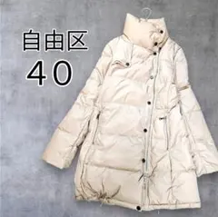 Item thumbnail for item 4d48e8b9-9e41-4bf4-8d72-341c7a17eec5