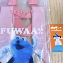 パペットスンスン クリアバッグ カード付き　マツキヨ