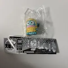 サンリオキャラクターズ ハンギョドン 天ぷら 天麩羅 フィギュア ガチャガチャ