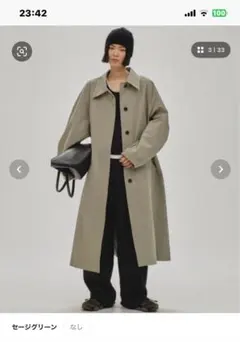 TODAYFUL Soutiencollar Spring Coat